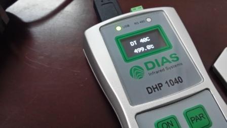 DHP1040�ֳ�ʽ�t��y�؃x������, �{(di��o)������(sh��) , �@ʾ�ض�